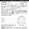 toyota aristo 1996 CFJ1670757 image 3