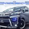 toyota vellfire 2019 quick_quick_DBA-AGH30W_AGH30-0244858 image 1