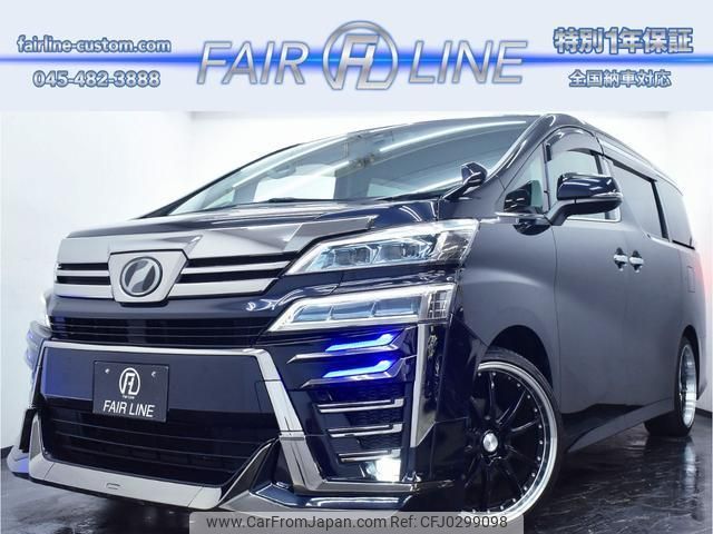 toyota vellfire 2019 quick_quick_DBA-AGH30W_AGH30-0244858 image 1