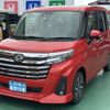 daihatsu thor 2020 GOO_JP_700060017330250526006 image 4