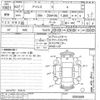 toyota isis undefined -TOYOTA--Isis ZGM10G-0065669---TOYOTA--Isis ZGM10G-0065669- image 3