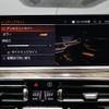 bmw x5 2023 CFJ1743727 image 9