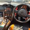 toyota 86 2012 CFJ1625952 image 2