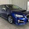 subaru levorg 2015 -SUBARU--Levorg DBA-VM4--VM4-057666---SUBARU--Levorg DBA-VM4--VM4-057666- image 8