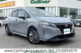 nissan note 2022 -NISSAN--Note 6AA-E13--E13-170430---NISSAN--Note 6AA-E13--E13-170430-