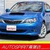 subaru impreza-wagon 2008 -SUBARU--Impreza Wagon CBA-GH8--GH8-006475---SUBARU--Impreza Wagon CBA-GH8--GH8-006475- image 1