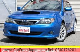 subaru impreza-wagon 2008 -SUBARU--Impreza Wagon CBA-GH8--GH8-006475---SUBARU--Impreza Wagon CBA-GH8--GH8-006475-