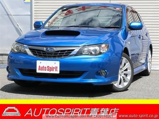 subaru impreza-wagon 2008 -SUBARU--Impreza Wagon CBA-GH8--GH8-006475---SUBARU--Impreza Wagon CBA-GH8--GH8-006475- image 1