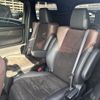toyota alphard 2017 CFJ1691479 image 7