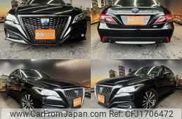 toyota crown-hybrid 2020 CFJ1706472