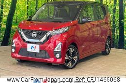 nissan dayz 2019 CFJ1465068