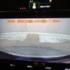 toyota roomy 2017 -TOYOTA--Roomy DBA-M900A--M900-0124060---TOYOTA--Roomy DBA-M900A--M900-0124060- image 14