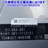 honda fit 2022 -HONDA--Fit GR1-1112121---HONDA--Fit GR1-1112121- image 7