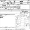 mitsubishi pajero 2004 -MITSUBISHI--Pajero V63W-0400399---MITSUBISHI--Pajero V63W-0400399- image 3
