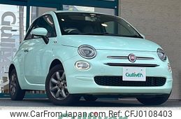 fiat 500 2017 -FIAT--Fiat 500 ABA-31212--ZFA3120000J818982---FIAT--Fiat 500 ABA-31212--ZFA3120000J818982-