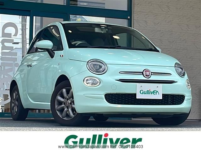 fiat 500 2017 -FIAT--Fiat 500 ABA-31212--ZFA3120000J818982---FIAT--Fiat 500 ABA-31212--ZFA3120000J818982- image 1