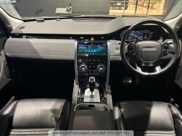 land-rover discovery-sport 2020 CFJ1607531 image 2