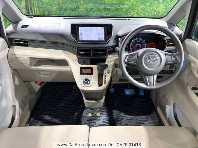 daihatsu move 2015 -DAIHATSU--Move DBA-LA150S--LA150S-1029827---DAIHATSU--Move DBA-LA150S--LA150S-1029827- image 2