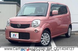 nissan moco 2015 quick_quick_MG33S_MG33S-675387