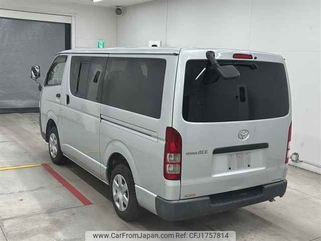 toyota regiusace-van 2006 CFJ1757814 image 2