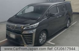 toyota vellfire 2019 -TOYOTA 【広島 330ﾑ5310】--Vellfire DBA-AGH30W--AGH30-0272152---TOYOTA 【広島 330ﾑ5310】--Vellfire DBA-AGH30W--AGH30-0272152-