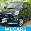 daihatsu cast 2020 quick_quick_5BA-LA250S_LA250S-0200158 image 1