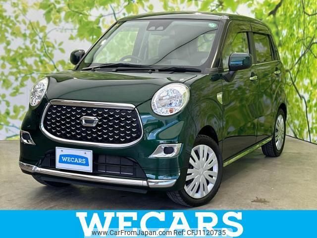 daihatsu cast 2020 quick_quick_5BA-LA250S_LA250S-0200158 image 1