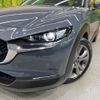 mazda cx-3 2020 -MAZDA--CX-30 5BA-DMEP--DMEP-109912---MAZDA--CX-30 5BA-DMEP--DMEP-109912- image 12