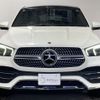 mercedes-benz gle-class 2021 -MERCEDES-BENZ--Benz GLE 3DA-167323--W1N1673232A266670---MERCEDES-BENZ--Benz GLE 3DA-167323--W1N1673232A266670- image 15