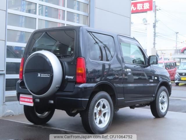 suzuki jimny 2014 -SUZUKI--Jimny JB23W--712838---SUZUKI--Jimny JB23W--712838- image 2