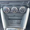 mazda demio 2018 -MAZDA--Demio DBA-DJ3FS--DJ3FS-501362---MAZDA--Demio DBA-DJ3FS--DJ3FS-501362- image 23