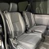 toyota esquire 2019 -TOYOTA--Esquire DAA-ZWR80G--ZWR80-0428238---TOYOTA--Esquire DAA-ZWR80G--ZWR80-0428238- image 13