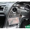 toyota supra 1996 CFJ1725981 image 19