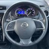 nissan dayz 2016 -NISSAN--DAYZ DBA-B21W--B21W-0352881---NISSAN--DAYZ DBA-B21W--B21W-0352881- image 13