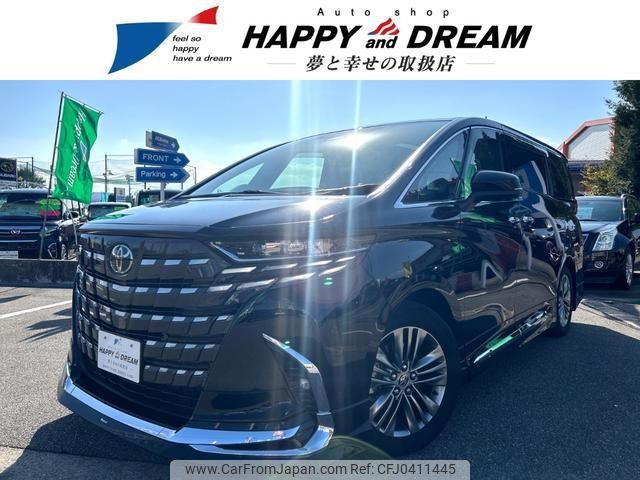 toyota alphard 2023 -TOYOTA 【名変中 】--Alphard AGH40W--0008401---TOYOTA 【名変中 】--Alphard AGH40W--0008401- image 1