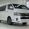 toyota hiace-van 2021 -TOYOTA 【札幌 130ﾊ 718】--Hiace Van 3BF-TRH216K--TRH216-8012919---TOYOTA 【札幌 130ﾊ 718】--Hiace Van 3BF-TRH216K--TRH216-8012919- image 41