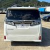 toyota vellfire 2021 -TOYOTA--Vellfire 3BA-AGH30W--AGH30-0377630---TOYOTA--Vellfire 3BA-AGH30W--AGH30-0377630- image 11