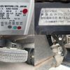 isuzu elf-truck 2020 quick_quick_2RG-NJR88A_NJR88-7003046 image 10