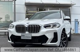 bmw x3 2023 CFJ1866861