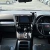 toyota alphard 2020 -TOYOTA--Alphard 3BA-AGH35W--AGH35-0043126---TOYOTA--Alphard 3BA-AGH35W--AGH35-0043126- image 17