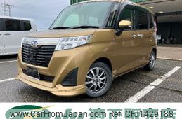 subaru justy 2016 CFJ1429188