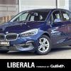 bmw 2-series 2018 -BMW--BMW 2 Series DBA-6S15--WBA6S12060VD12219---BMW--BMW 2 Series DBA-6S15--WBA6S12060VD12219- image 1