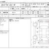 honda stepwagon 2019 -HONDA--Stepwgn DBA-RP4--RP4-1209340---HONDA--Stepwgn DBA-RP4--RP4-1209340- image 3