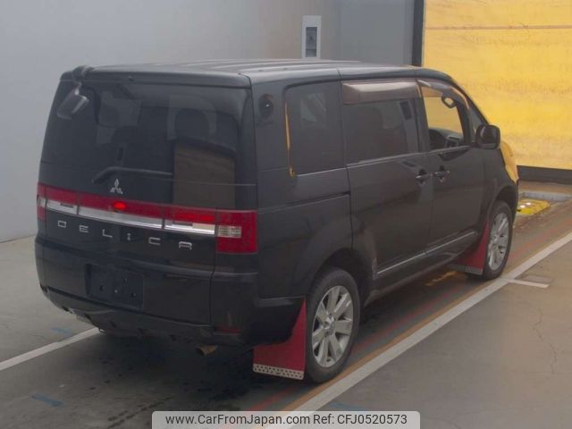 mitsubishi delica-d5 2012 -MITSUBISHI--Delica D5 CV5W-0705869---MITSUBISHI--Delica D5 CV5W-0705869- image 2