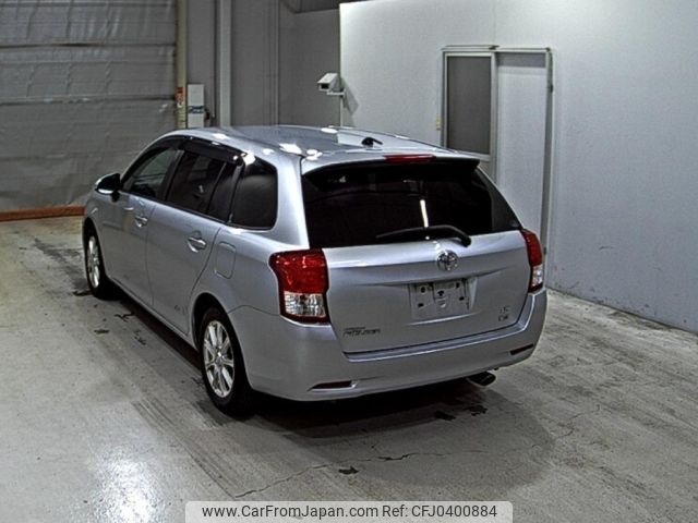 toyota corolla-fielder 2013 -TOYOTA--Corolla Fielder ZRE162G-7001376---TOYOTA--Corolla Fielder ZRE162G-7001376- image 2