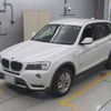 bmw x3 2013 -BMW 【春日部 302す2985】--BMW X3 WY20-WBAWY32070L690004---BMW 【春日部 302す2985】--BMW X3 WY20-WBAWY32070L690004- image 1