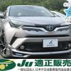 toyota c-hr 2017 -TOYOTA 【姫路 358ﾄ24】--C-HR ZYX10-2083474---TOYOTA 【姫路 358ﾄ24】--C-HR ZYX10-2083474- image 1