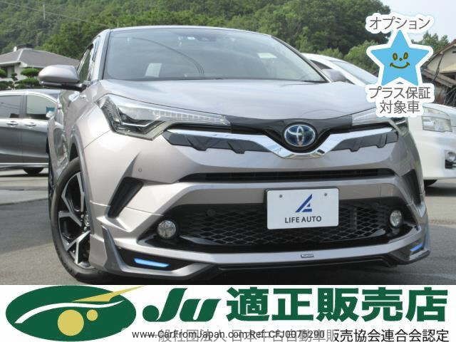 toyota c-hr 2017 -TOYOTA 【姫路 358ﾄ24】--C-HR ZYX10-2083474---TOYOTA 【姫路 358ﾄ24】--C-HR ZYX10-2083474- image 1