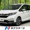 honda freed-hybrid 2022 quick_quick_GB7_GB7-3202443 image 1