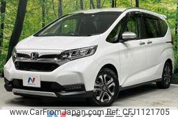 honda freed-hybrid 2022 quick_quick_GB7_GB7-3202443
